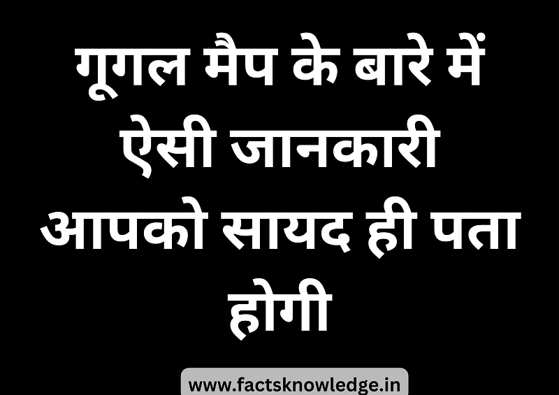 What is latitude and longitude in Hindi