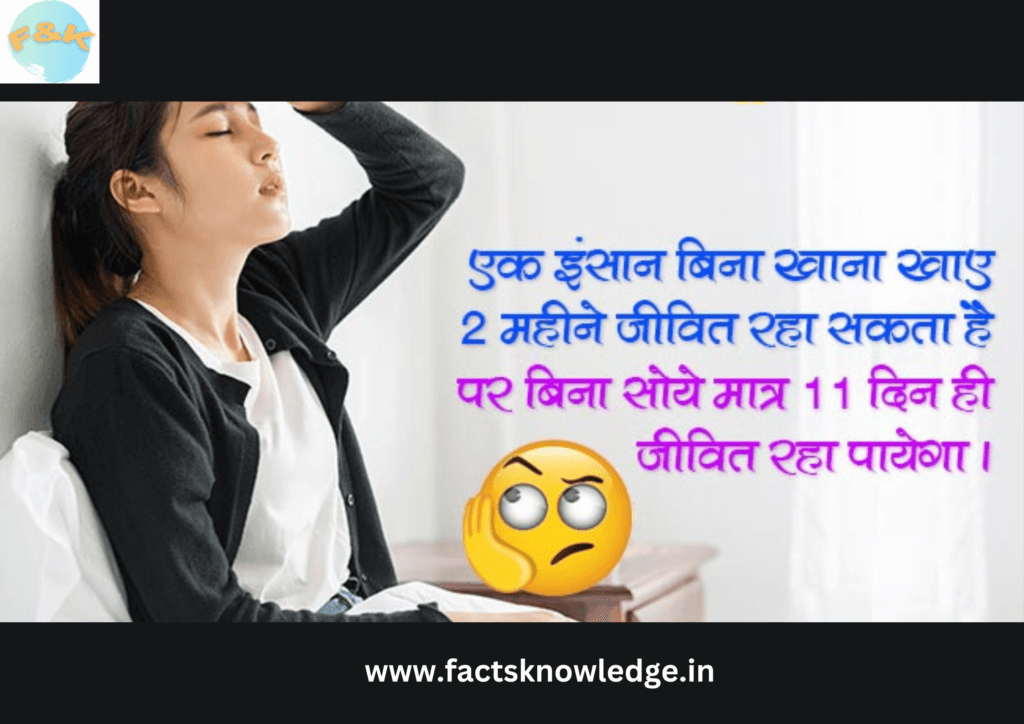 📚एजुकेशनल ज्ञान📝 - ShareChat