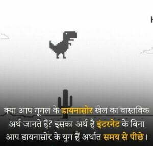 mysterious facts in hindi