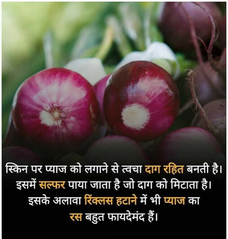स्वस्थ रहने के 25 नियम | स्वस्थ रहने के घरेलु उपाय 7 स्वस्थ रहने के 25 नियम | स्वस्थ रहने के घरेलु उपाय