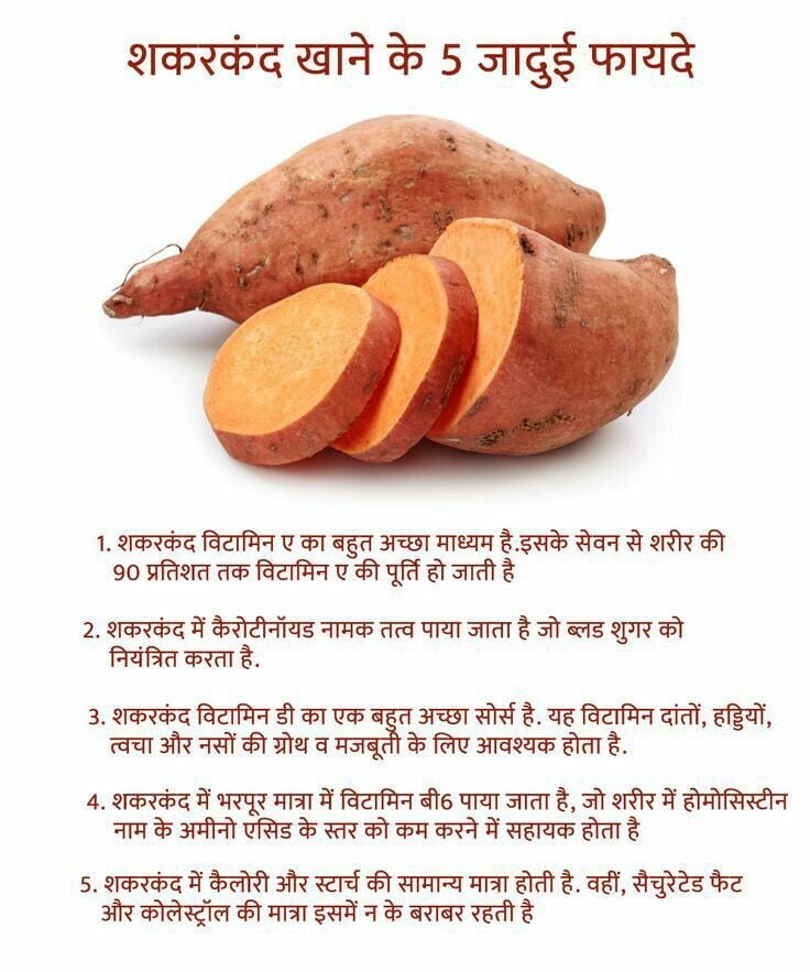स्वस्थ रहने के 25 नियम | स्वस्थ रहने के घरेलु उपाय 8 स्वस्थ रहने के 25 नियम | स्वस्थ रहने के घरेलु उपाय