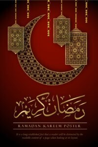 Ramadan dp for whatsapp | ramadan kareem images 9 ramadan mubarak images for girls