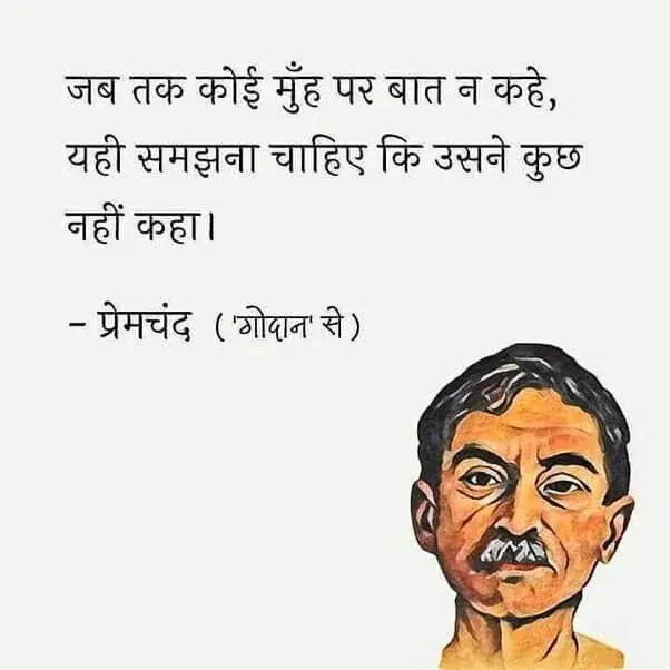 100+ फैक्ट्स - Facts in Hindi | रोचक जानकारियां | Facts knowledge in Hindi