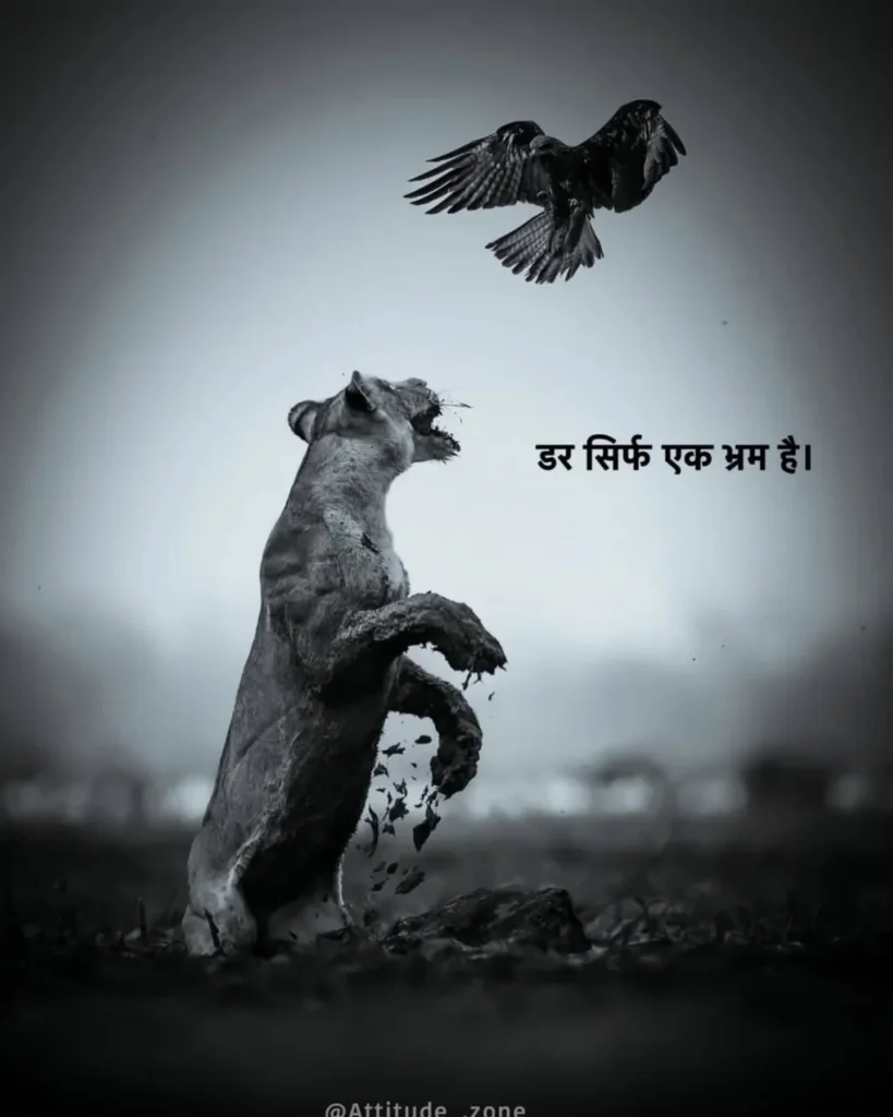 positive good morning quotes in hindi