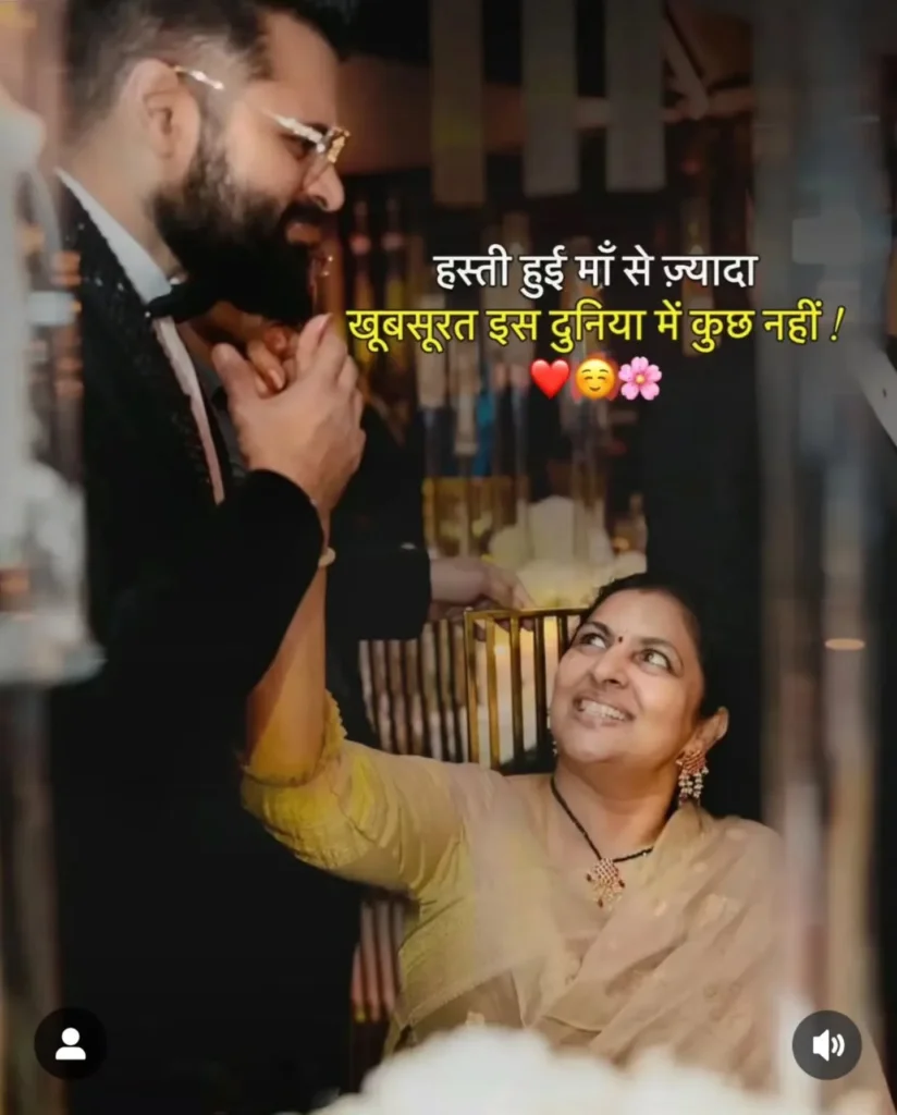 सबसे अच्छे अनमोल वचन हिंदी में | Anmol vachan hindi