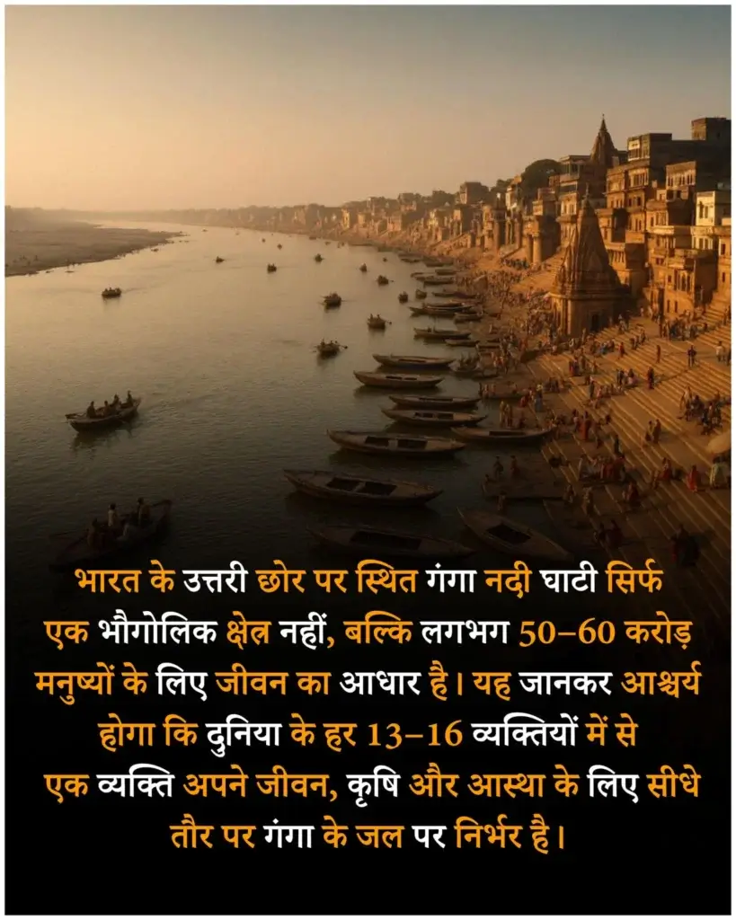 जनरल नॉलेज की कुछ बातें, रोचक तथ्य, फैक्ट्स, facts in hindi