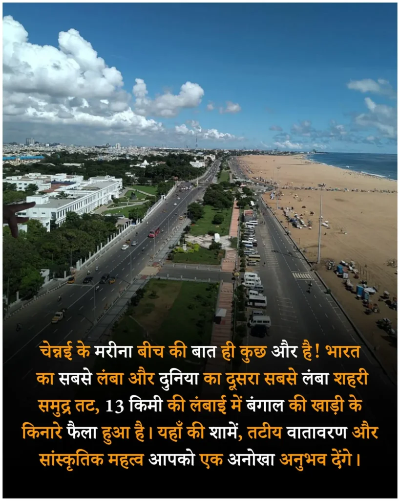 जनरल नॉलेज की कुछ बातें, रोचक तथ्य, फैक्ट्स, facts in hindi
