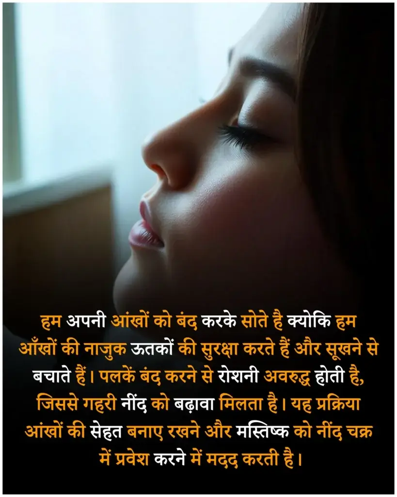 साइकोलॉजी क्या है in hindi, साइकोलॉजी का हिंदी, साइकोलॉजी फैक्ट्स इन हिंदी, साइकोलॉजी टिप्स इन हिंदी