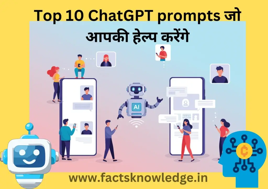 📚एजुकेशन टिप्स & ट्रिक्स✍ - ShareChat
