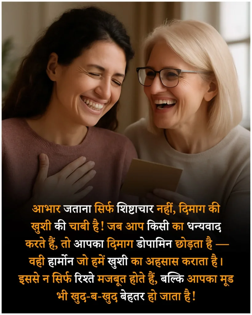 Interesting facts in hindi, रोचक तथ्य