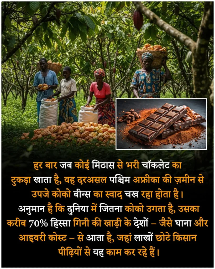 amazing facts, random facts, true facts, funny facts, rochak, gk, gk in hindi, facts in hindi, facts