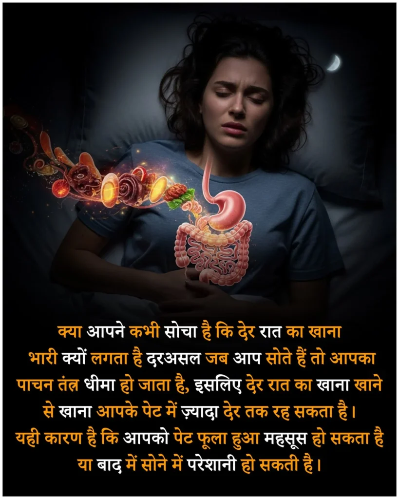 खुद के बारे में रोचक जानकारी – Real life facts in hindi