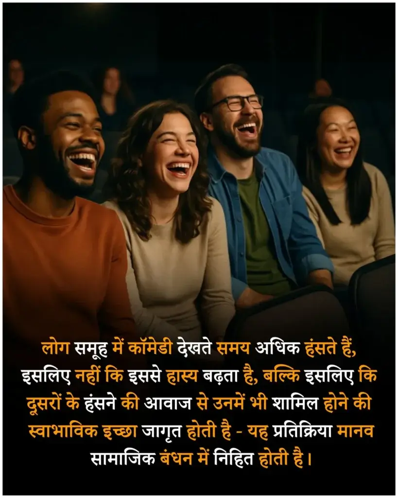 दैनिक जीवन से जुड़े फैक्ट्स | Daily facts in hindi
