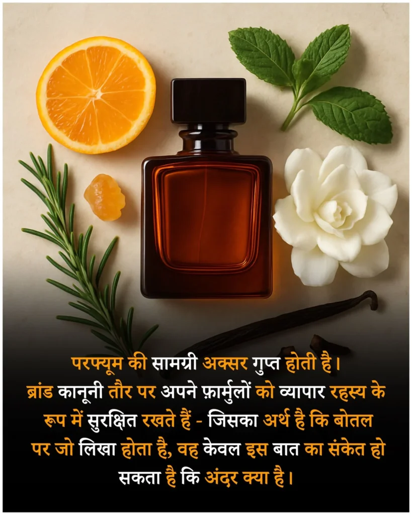 दैनिक जीवन से जुड़े फैक्ट्स | Daily facts in hindi