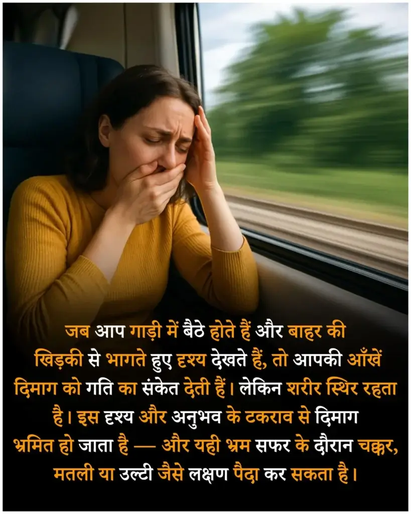 दैनिक जीवन से जुड़े फैक्ट्स | Daily facts in hindi