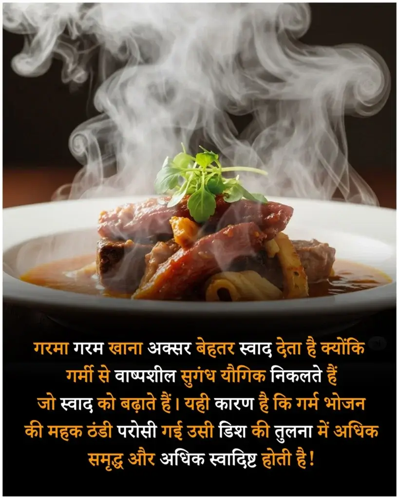 दैनिक जीवन से जुड़े फैक्ट्स | Daily facts in hindi
