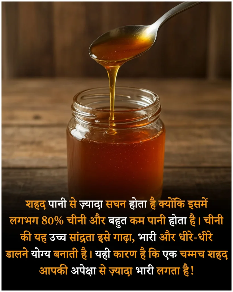 दैनिक जीवन से जुड़े फैक्ट्स | Daily facts in hindi