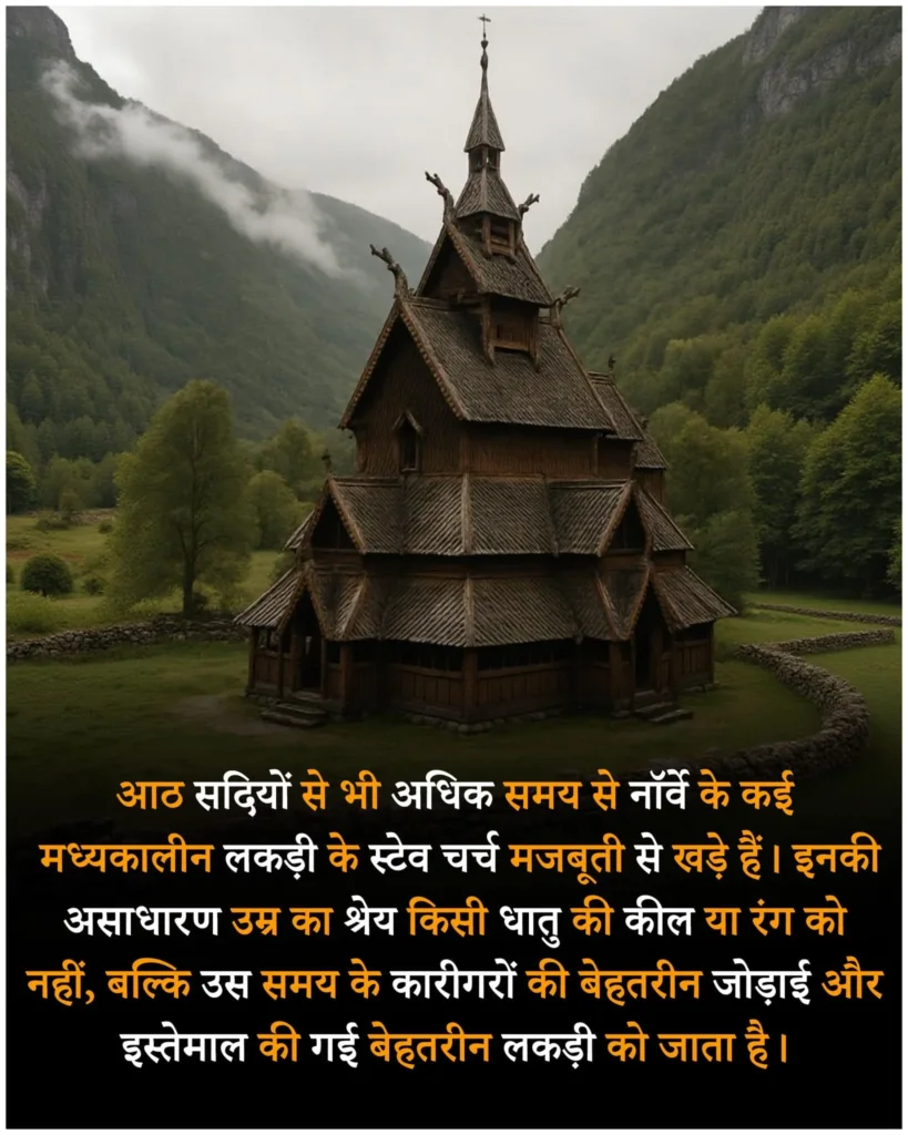 इतिहास से पहले हमारी दुनिया कैसी थी? - कुछ ऐतिहासिक रोचक तथ्य, Rochak facts, Facts in Hindi, Amazing Facts in Hindi