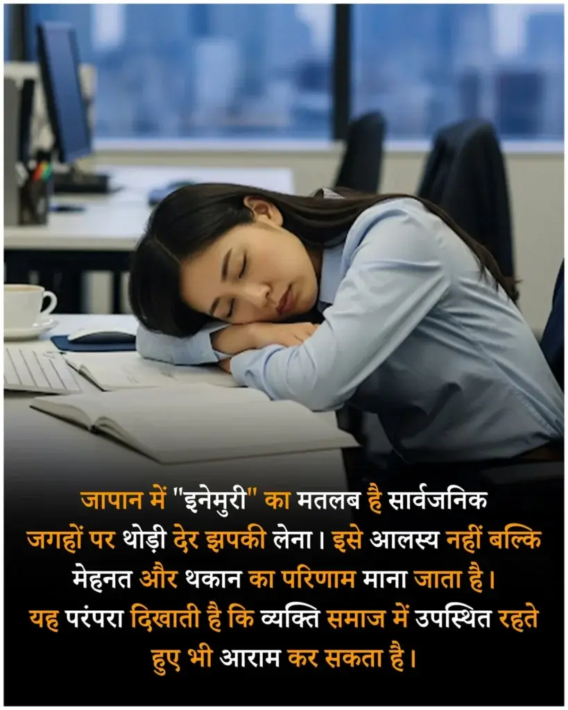 अनोखे तथ्य - Strange Facts, रोचक तथ्य, फैक्ट्स इन हिंदी, अमेजिंग रोचक फैक्ट्स जानकारी