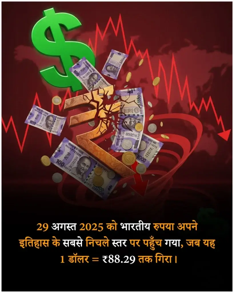अनोखे तथ्य - Strange Facts, रोचक तथ्य, फैक्ट्स इन हिंदी, अमेजिंग रोचक फैक्ट्स जानकारी