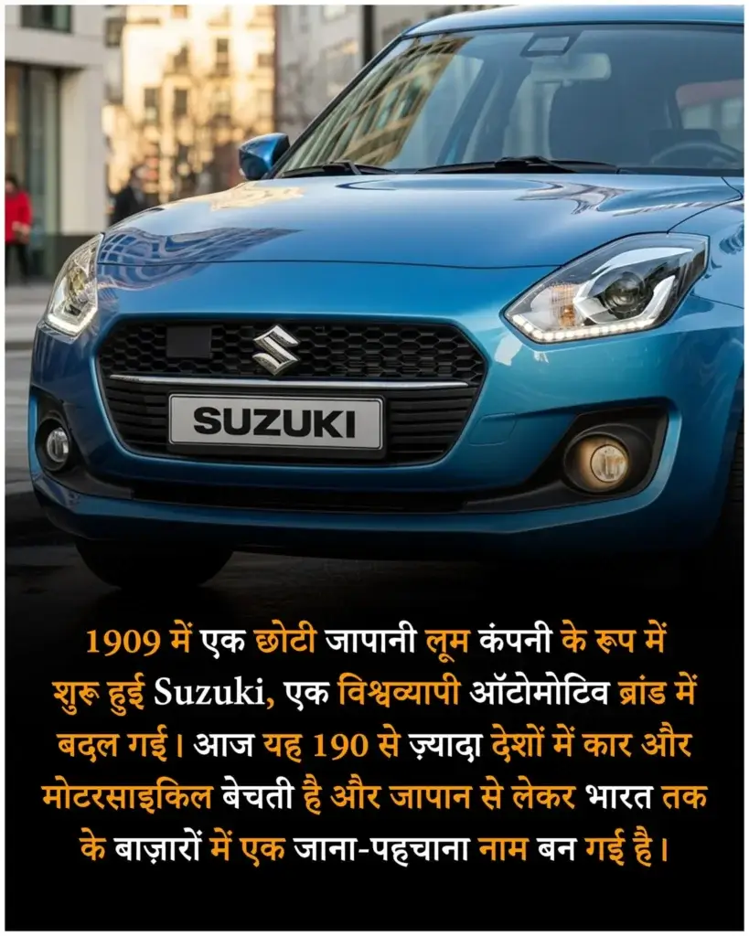 50 रोचक तथ्य इन हिंदी, Facts in Hindi, रोचक तथ्य