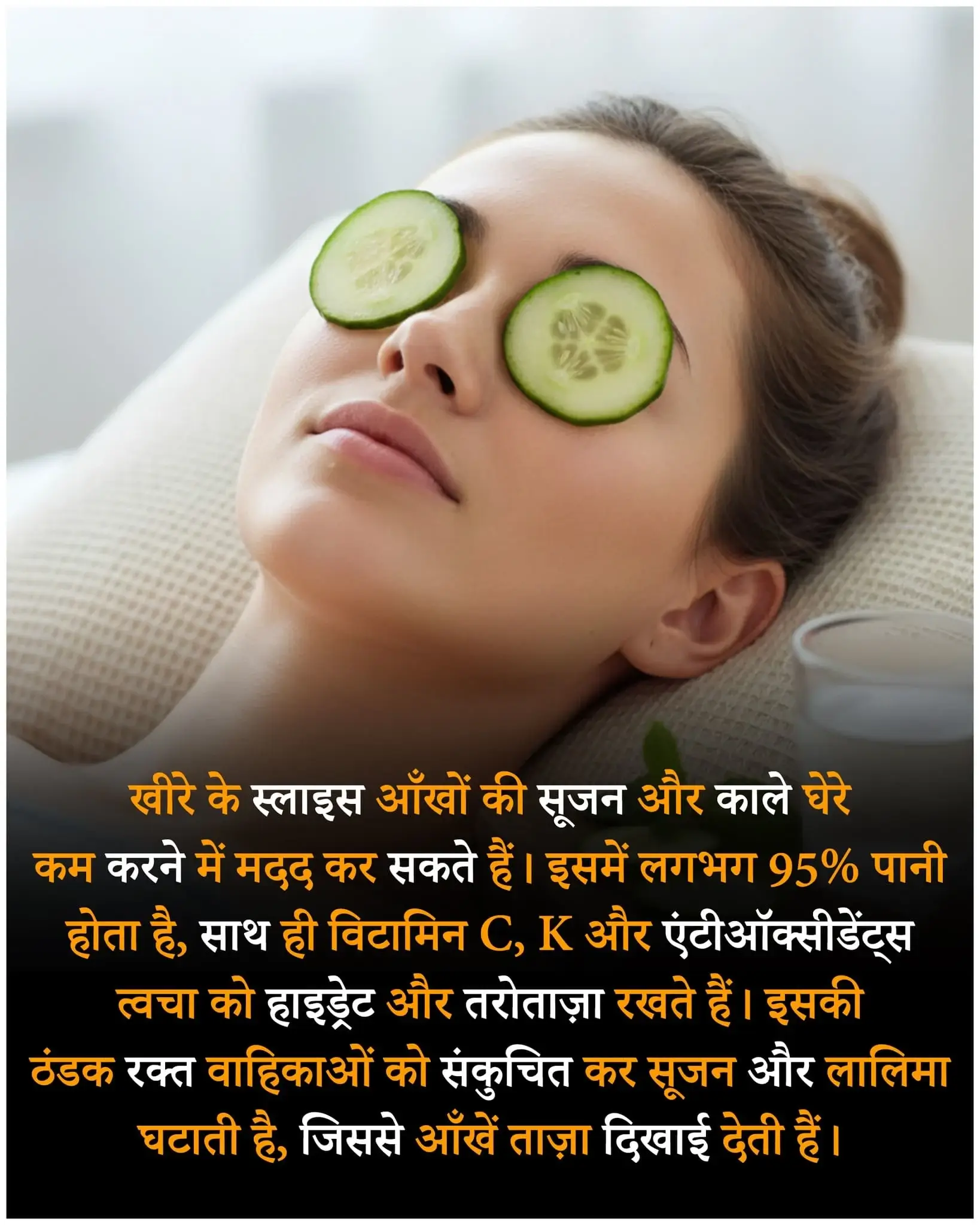 Interesting इन्फोर्मटिव फैक्ट्स इन हिंदी - Informative Facts in Hindi
